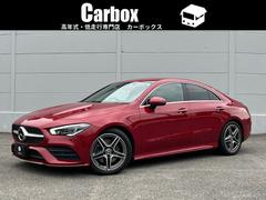 メルセデス・ベンツ　ＣＬＡクラス　ＣＬＡ２００ｄ　ＡＭＧラインパッケージ　１０．２５インチ純正ナビ　ＡｐｐｌｅＣａｒＰｌａｙ