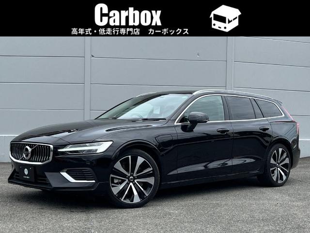 Ｖ６０(ボルボ) リチャジアルティメットＴ６ＡＷＤプラグインハイブリド　全方位カメラ　パワーゲート　パノラマサンルーフ　ヘッドアップディスプレイ　全席シートヒーター　禁煙車　ステアリングヒーター　オレフォス製クリスタルシフトノブパーフォレーテッドファインナッパ革シート 中古車画像