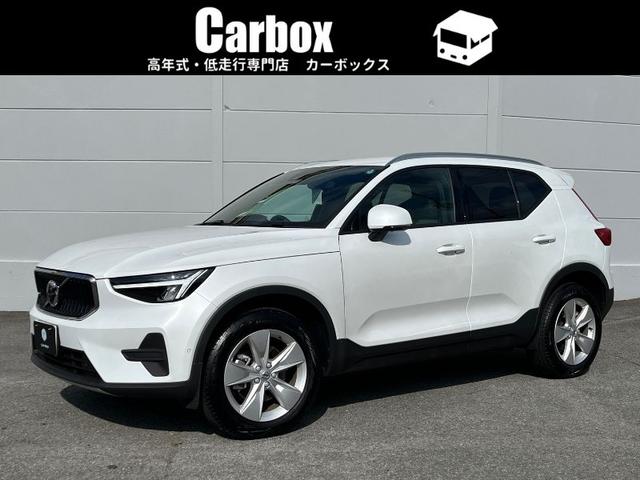 プラス　Ｂ３　クライメイトＰＫＧ　全周囲カメラ　禁煙車　パワーシート　全席シートヒーター　ハンドルヒーター　Ｇｏｏｇｌｅ搭載車　ナビ　ＡｐｐｌｅＣａｒＰｌａｙ　ワイヤレス充電器　　アダプティブクルーズコントロー