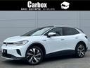 パノラマガラスルーフ メモリー付きパワーシート アラウンドビューモニター シートヒーター パワーバックドア 禁煙車