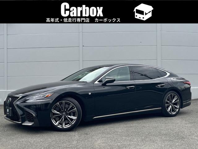 LEXUS LS LS500 F SPORT
