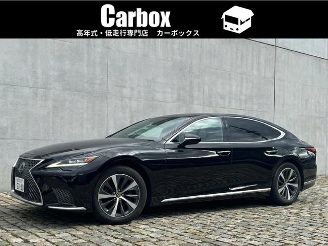 LEXUS LS LS500 I PACKAGE