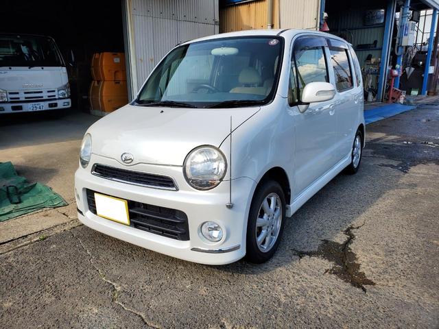 中古車検索 Carsmeet Web 自動車情報サイト Le Volant Carsmeet Web ル ボラン カーズミート ウェブ 中古車検索 Carsmeet Web 自動車情報サイト Le Volant Carsmeet Web ル ボラン カーズミート ウェブ