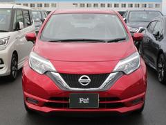 コミコミ価格の未使用車専門店 パッカーズ伏見店の在庫 中古車なら グーネット中古車