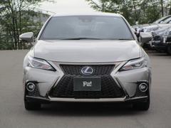 レクサス Ctの中古車 中古車価格 相場情報 価格 Com