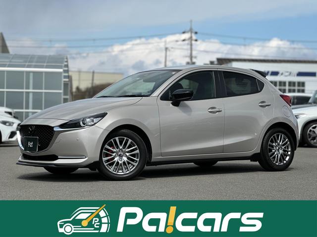 ＭＡＺＤＡ２(マツダ) １５Ｓ　Ｌパッケージ　ＭＡＺＤＡＳＰＥＥＤスタイリングセット・３６０度ビューモニター・ナビＴＶ・セー 中古車画像