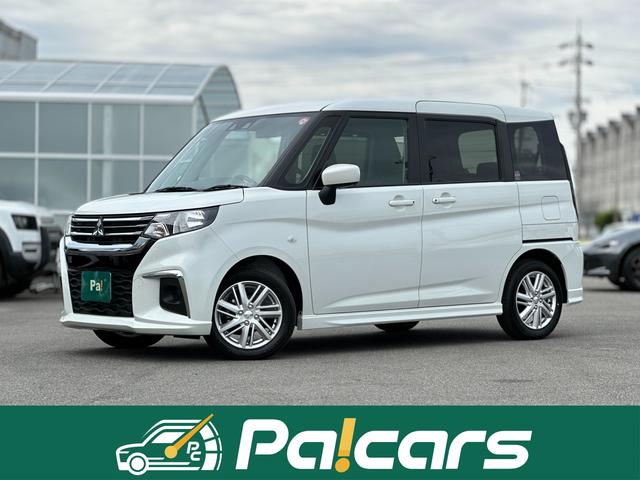 全国販売！全国一律価格でご好評いただいております！ ディーラーによる納車点検とメーカー保証継承付きなのでネットでも安心！