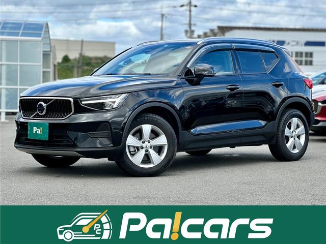 ＸＣ４０(ボルボ) プラス　Ｂ３　Ｇｏｏｇｌｅマップ・３６０°ビューモニター・ＥＴＣ・パワーシート・ＬＥＤヘッドライト・ 中古車画像