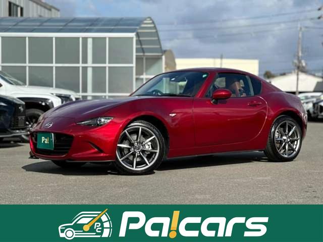 ロ-ドスター車検付コミコミ価格ー45.5万 ロ-ドスター車検付コミコミ価格ー45.5万