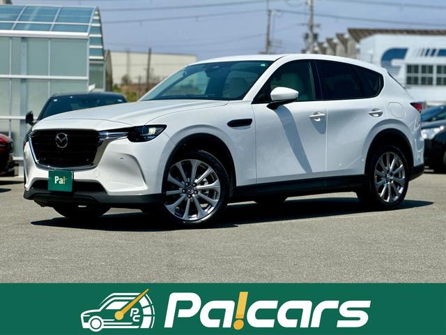 マツダCX-60のサスペンションを眺めてみる | Motor-FanTECH マツダCX-60のサスペンションを眺めてみる | Motor-FanTECH