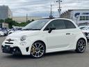 全国販売!全国一律価格でご好評いただいております! ディーラーによる納車点検とメーカー保証継承付きなのでネットでも安心!