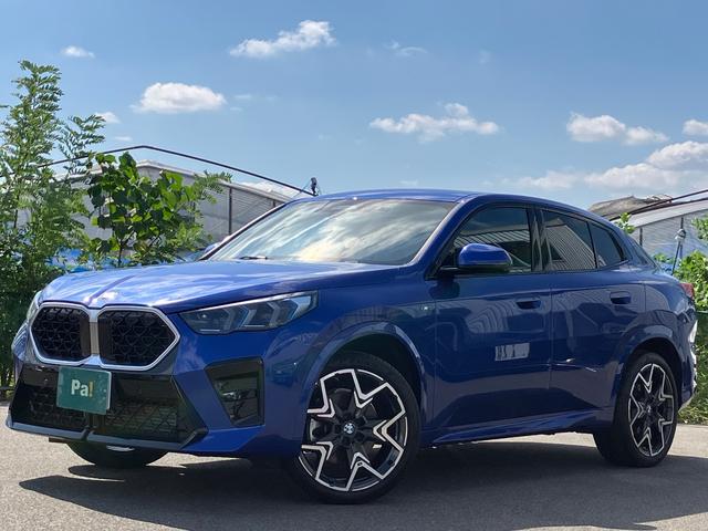 全国販売！全国一律価格でご好評いただいております！ ディーラーによる納車点検とメーカー保証継承付きなのでネットでも安心！