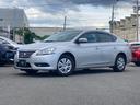 全国販売！全国一律価格でご好評いただいております！ ディーラーによる納車点検とメーカー保証継承付きなのでネットでも安心！