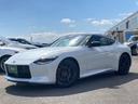 全国販売！全国一律価格でご好評いただいております！ ディーラーによる納車点検とメーカー保証継承付きなのでネットでも安心！