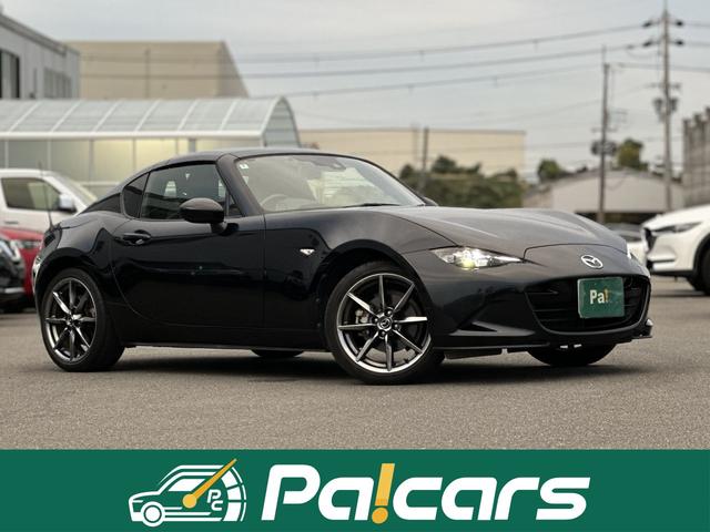 ロードスターRF S MT車・BOSEサウンド・ナビ・地デジ・CD/DVDデッキ・シートヒーター・ドラレコ・純正フロアマットブラインドスポットモニター・クルーズコントロール・禁煙車・アフター保証半年間(1枚目)