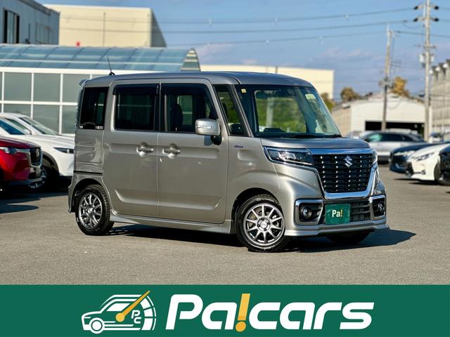 全国販売・全国納車！当店にお任せください！ 認証工場による納車点検とアフター保証半年間付なのでネットでも安心！