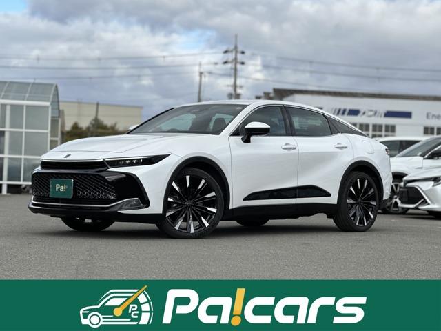 全国販売！全国一律価格でご好評いただいております！