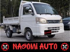 ハイゼットトラック ローダンプ 中古車画像