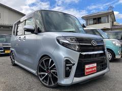 ダイハツ タントカスタム ローダウンの中古車一覧 価格 Com