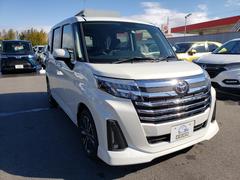 トヨタ 滋賀県の中古車一覧 価格 Com トヨタ 滋賀県の中古車一覧 価格 Com