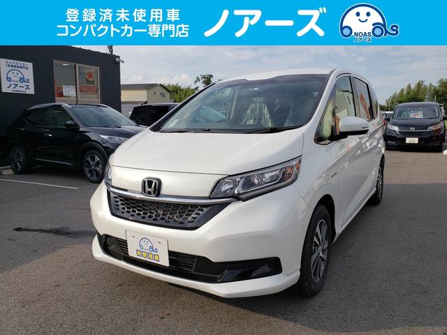 ホンダ フリードハイブリッド ハイブリッド ｇホンダセンシング 登録済未使用車 ｃパッケージ ｓパッケージ ナビスペシャルパッケージ ビルトインｅｔｃ クルーズコントロール 234 9万円 令和3年 21年 滋賀県 中古車 価格 Com