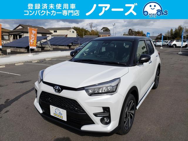 トヨタ ライズz 登録済未使用車 9インチディスプレイオーディオ パノラミックビュー hdmi アダプティブクルーズコントロール シートヒーター 電動パーキング ledヘッドライト ledフォグ 純正アルミホイールの中古車 22 令和4 年式 走行3キロ 車体色パール トヨタ ライズz 登録済未使用車 9インチディスプレイオーディオ パノラミックビュー hdmi アダプティブクルーズコントロール シートヒーター 電動パーキング ledヘッドライト ledフォグ 純正アルミホイールの中古車 22 令和4 年式 走行3キロ 車体色パール