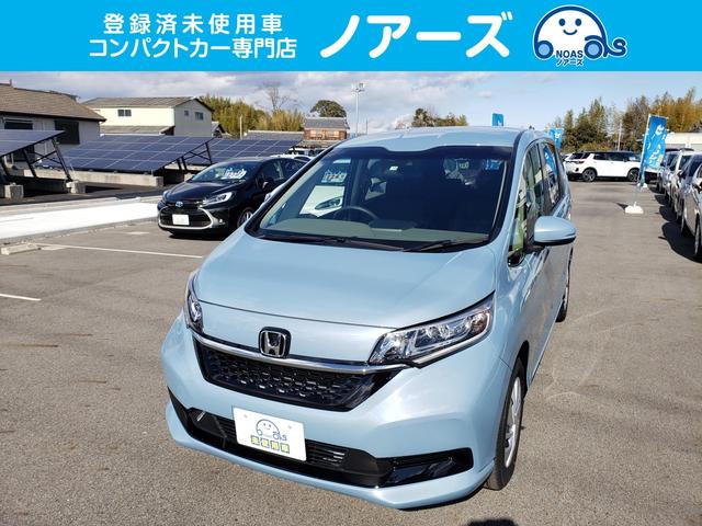 フリード ホンダ ｇ ホンダセンシング 登録済未使用車 ｃパッケージ ｌｅｄヘッドライト ビルトインｅｔｃ ナビスぺ アダプティブクルーズコントロール シートヒーター ロールサンシェード アイドリングストップ 滋賀県 ｇ ホンダセンシング 登録済未使用車 ｃ