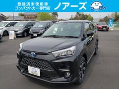 滋賀県の中古車情報 中古車検索 価格 Com