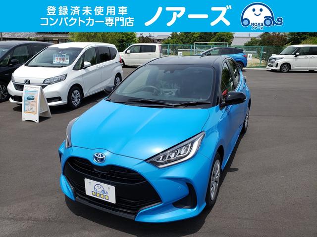 トヨタ ヤリス ハイブリッドz 登録済未使用車 ツートーンカラー パノラミックビューモニター 純正8インチディスプレイオーディオ ledヘッドライト シートヒーター 9 9万円 令和4年 22年 滋賀県 中古車 価格 Com トヨタ ヤリス ハイブリッドz 登録済未使用車 ツートーンカラー パノラミックビューモニター 純正8インチディスプレイオーディオ ledヘッドライト シートヒーター 9 9万円 令和4年 22年 滋賀県 中古車 価格 Com