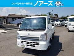 スズキ　キャリイトラック　ＫＣスペシャル　届出済未使用車　４ＷＤ　衝突軽減ブレーキ