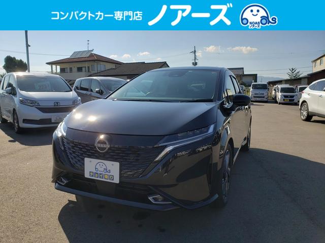 日産 オーラ Ｇ　レザーエディション　プロパイロット　アラウンドビューモニター