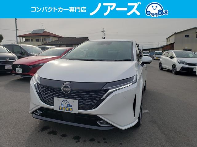 日産 オーラ Ｇ　レザーエディション　登録済未使用車　アラビュー