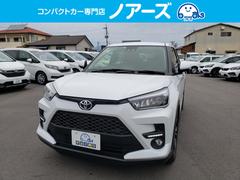 トヨタ　ライズ　Ｚ　トヨタセーフティ　純正ナビ　パノラミック