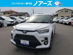 トヨタ　ライズ　Ｚ　純正９インチディスプレイオーディオ　パノラミックビューモニター　バックカメラ