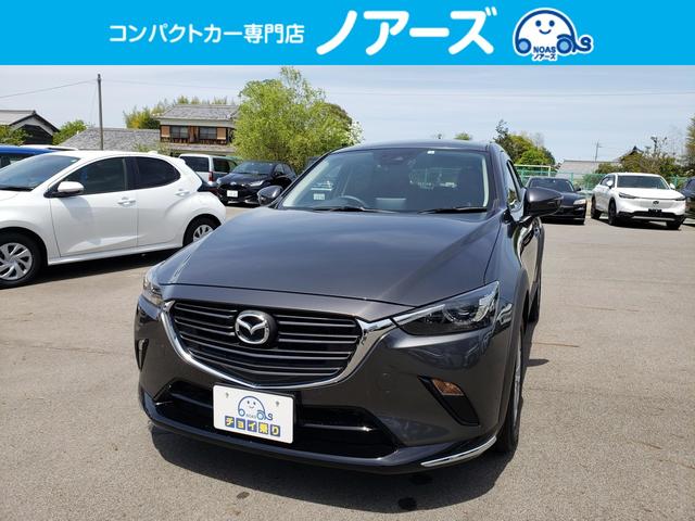 マツダ ＣＸ－３ １５Ｓ　ツーリング　純正ナビ　純正ビルトインＥＴＣ　Ｂカメラ　ドライブレコーダー前後　電子パーキング　オートエアコン　ソナー　純正アルミホイール　ＬＥＤランプ