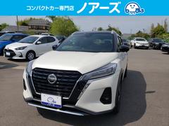 日産　キックス　Ｘ　Aftermarketメモリーナビ　フルセグテレビ　アラウンドビューモニター