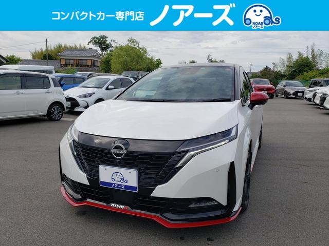 日産 ニスモ　アラウンドビュー　プロパイロット　インテリジェントルームミラー　ＥＴＣ２．０　ＬＥＤヘッドライト　ＬＥＤフォグ　９インチメーカーナビ　フルセグ　クリアランスソナー　バックカメラ　純正アルミホイール