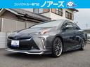 トヨタ プリウス Ｓツーリングセレクション　モデリスタエアロ　純...