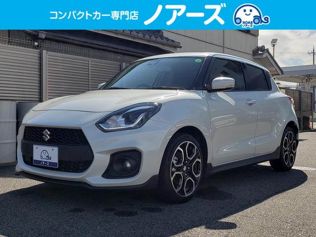 スイフトスポーツ(スズキ) ベースグレード デュアルセンサーブレーキサポート ブラインドスポットモニター アダプティブクルーズコントロール シートヒーター 保証書 スマートキー トノカバー フロアマット LEDヘッドライト スペアキー 中古車画像