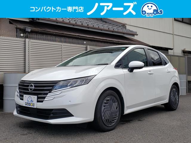 登録済未使用コンパクトカーをたくさん展示しています! ぜひ一度ご来店ください♪お問合せだけでも結構ですのでお待ちしております♪