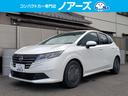 登録済未使用コンパクトカーをたくさん展示しています! ぜひ一度ご来店ください♪お問合せだけでも結構ですのでお待ちしております♪