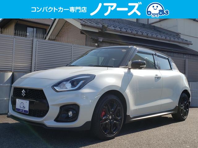 スイフトスポーツ(スズキ) ZC33S ファイナルエディション 純正7インチナビ 全方位モニター セーフティーサポート ドラレコ前後 ETC 純正17インチアルミホイール ブラインドスポットモニター LEDヘッドライト LEDフォグ 電動格納ミラー MTモード 中古車画像