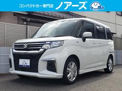 ソリオ ハイブリッドMX セーフティーサポート KENWOOD7インチナビ バックカメラ ETC 片側パワースライドドア 純正15インチアルミホイール USB オートライト クリアランスソナー ステアリングスイッチ 中古車画像