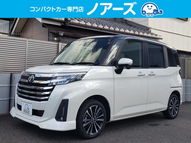 登録済未使用コンパクトカーをたくさん展示しています！ ぜひ一度ご来店ください♪お問合せだけでも結構ですのでお待ちしております♪