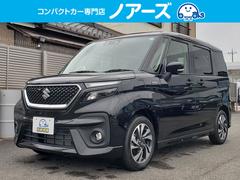 ソリオバンディット ハイブリッドMV 登録済未使用車 セーフティーサポート 全方位モニター 純正9インチディスプレイオーディオ 純正15インチアルミホイール 両側パワースライドドア LEDヘッドライト LEDフォグ 電動格納ミラー 中古車画像