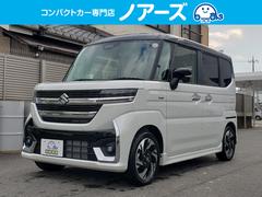スペーシアカスタム ハイブリッドXS 届出済み未使用車 メーカーオプション全方位ミニター付きナビ フルセグテレビ ヘッドアップディスプレイ 両側パワースライドドア サンシェード シートヒーター 純正アルミホイール LEDヘッドライト 中古車画像