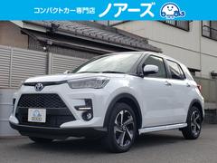 ライズ Z 登録済未使用車 セーフティーセンス 9インチディスプレイオーディオ 全方位モニター LEDヘッドライト LEDフォグ 純正17インチアルミホイール ブラインドスポットモニター シートヒーター 電動格納 中古車画像