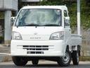 お支払総額３９９，１４０円 車検９年９月２日迄　お支払総額３９９，１４０円