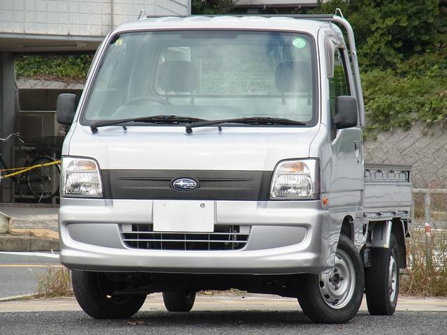 お支払総額４３８，６１０円 車検受登録渡し　お支払総額４３８，６１０円