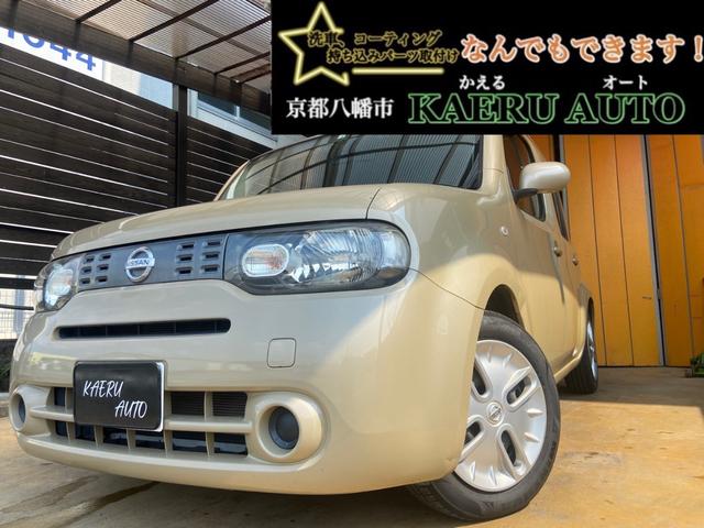 キューブ(日産) １５Ｘ　Ｍセレクション　ナビ、ＥＴＣ、スマートキー、プッシュスタート、電動格納ミラー、シートカバー 中古車画像